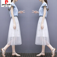 皮爾卡丹（pierre cardin）連衣裙女夏2025新款中長款時尚網紗半身裙兩件套小清新套裝裙子潮 淺藍色 （藍上衣+白裙） M 建議【96-105】斤