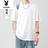 花花公子（PLAYBOY）純棉短袖t恤男2025夏季新款重磅圓領(lǐng)體恤潮流純色男生休閑半袖款 版-白 常規(guī) S 95到110斤可穿