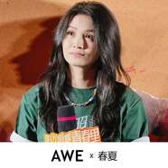 AWE官方迪麗熱巴明星同款琉璃小花拼接彩色串珠項(xiàng)鏈女鎖骨鏈 AWE X 春夏 全琉璃 40+6cm隨機(jī)珠