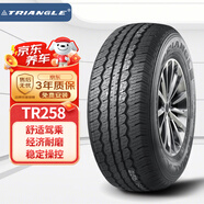 三角（Triangle）輪胎/汽車輪胎 245/70R16 111S TR258 適配帕杰羅