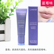 蘭芝蘭芝果味保濕啫喱潤唇膏滋潤精華唇蜜防干裂去角質(zhì)舒緩韓國專(zhuān)柜 藍莓味 10g