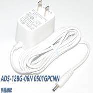 大華樂橙TP1 TP1S電源適配器5V2A變壓器ADS12BG06N/CP1大眼仔 歐陸通ADS12BG06N全新3米線