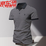 A21夏季新款薄款冰絲短男短袖夏裝休閑翻領(lǐng)上衣打底衫歐美風(fēng)格潮 黑色 M