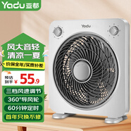 亞都（YADU） 電風(fēng)扇/臺扇/轉(zhuǎn)頁扇/臺式轉(zhuǎn)頁扇家用電扇鴻運扇學(xué)生電扇辦公宿舍風(fēng)扇落地扇 大號經(jīng)典灰（3米加長線定時款）
