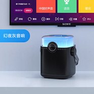 索愛（soaiy）手提音響直播K歌藍牙音箱戶外便攜小型一體機麥克風唱歌播放器卡拉OK帶無線話筒SH08 標準版黑