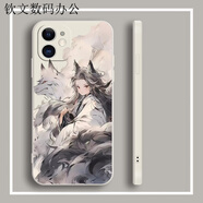 派欽九尾狐妖手機殼適用蘋(píng)果15pro華為iQOO紅米OPPO榮耀vivo14pro 1620古董白-款式1 蘋(píng)果6蘋(píng)果6S