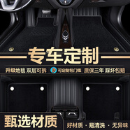 馬先生BMW X5 48iA E70寶馬右軚右舵右呔右肽駕駛方向汽車(chē)地毯地墊腳墊 黑色-搭配納米絨 下單備注車(chē)型年份