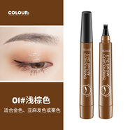 【新人活動(dòng)0.01】根根分明眉眉筆不脫色持久女仿真網(wǎng)紅四分叉液體 1#淺棕色（1支裝）