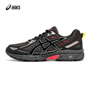 亞瑟士ASICS男女越野耐磨跑步鞋 GEL-VENTURE 6 灰色/黑色 37.5