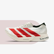 阿迪達(dá)斯（adidas）Adizero Adios Pro 4白紅 超輕透氣緩震 男子馬拉松碳柱跑步鞋 JR6363 41