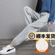 幻黛休閑褲女春秋運動褲寬松束腳衛(wèi)褲新款褲裝哈倫加絨加厚長褲子 淺灰色 M（建議95-105斤）