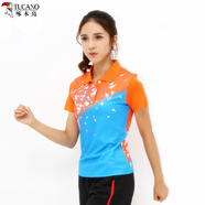啄木鳥(niǎo)夏季滌綸休閑有領(lǐng)短袖男女大碼翻領(lǐng)修身運動(dòng)保羅t恤上衣速干透氣 栗色 女橙色3868 3XL 【送】