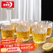 青蘋果 冰川杯 日式石紋玻璃水杯套裝加厚耐熱玻璃杯茶杯杯子 矮款6只