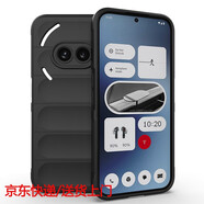 炫炎nothing phone2a手機(jī)殼液態(tài)硅膠全包防摔磨砂膚感軟殼氣囊保護(hù)套男女款個性外殼簡約潮牌網(wǎng)紅防滑 幻盾黑色 Nothing Phone (2a)