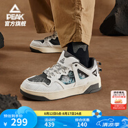 匹克國創(chuàng  )態(tài)極板鞋-千巖萬(wàn)語(yǔ)男鞋夏季革面百搭休閑鞋防滑運動(dòng)鞋子男 乳白/深灰 43
