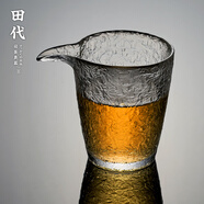 田代日式初雪手工錘紋公道杯  耐熱玻璃加厚勻杯分茶器 功夫茶具套裝 初雪公道杯
