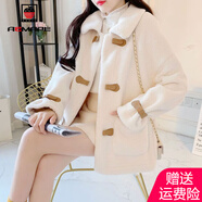 AEMAPE外套女2025春秋季新款小個子羊羔毛短外套女裝寬松小香風 白色 M _建議95斤-115斤