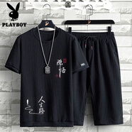 花花公子（PLAYBOY）休閑運動套裝男士中國風夏季冰絲短袖T恤七分短褲寬松大碼兩件套 黑色【禪悟】 M