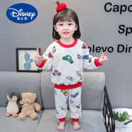 迪士尼（Disney）兒童三層夾棉保暖內(nèi)衣純棉加厚睡衣秋冬女童小童秋衣秋褲寶寶套裝 白色 80