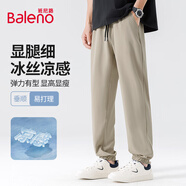 班尼路（Baleno）束腳褲男夏季薄款冰絲速干男士休閑褲夏天運(yùn)動(dòng)透氣薄款潮流褲子男