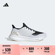 adidas PUREBOOST 5隨心暢跑超輕緩震回彈防滑耐磨跑鞋阿迪達斯   白/亮白/黑色   42