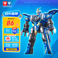 奧迪雙鉆（AULDEY）巨神戰(zhàn)擊隊(duì)3變形機(jī)器人金剛豪華版旋天戰(zhàn)擊王男孩玩具生日禮物
