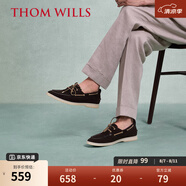 THOM WILLS樂福鞋男士真皮反絨商務(wù)休閑皮鞋頭層牛皮夏季男鞋通勤2024新款 深咖色A1521 40 /7碼