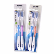 南藥王雙效纖柔軟毛牙刷 超細軟毛 防滑手柄 清潔舌苔  雙效纖細軟毛-4支裝 4支