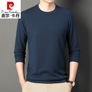 皮爾卡丹（pierre cardin）華夫格圓領(lǐng)長袖t恤男春秋季男衛(wèi)衣中老年寬松休閑純色百搭打底衫 7633藏青 長袖O領(lǐng) M 165(建議100-115斤)