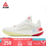 匹克態(tài)極游俠2.0籃球鞋男鞋舒適減震實(shí)戰(zhàn)后衛(wèi)球鞋運(yùn)動(dòng)鞋子男DA520221