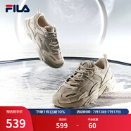 斐樂（FILA）跑步鞋老爹鞋男子跑步鞋MARSⅡ火星二代情侶款復(fù)古運(yùn)動(dòng)鞋休閑鞋 駝絲錦-DO-F12M131116F 40