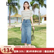 百圖betu女裝夏季新款毛針織衫圓領(lǐng)短袖套頭提花針織衫女2403T09 杏色 L