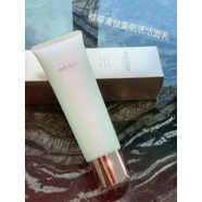 櫻菲清補水保濕修護緊致護膚品嫩白緊致日本高端進(jìn)口洗面水乳霜 恒美肌活透亮潔面乳120g