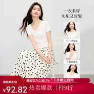 熙世界sllsky一字蕩領(lǐng)白色t恤女短袖2025夏季新款氣質(zhì)萊賽爾天絲上衣 月牙白 L