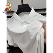 稻草人下擺開叉純色冰絲polo衫男短袖夏季透氣網(wǎng)孔涼感翻領(lǐng)t恤高端男裝 白色 M /48