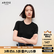 艾諾絲雅詩(shī)【商場(chǎng)同款】春秋新品通勤百搭極簡(jiǎn)棉質(zhì)短袖女純色T恤30716103 黑色 S