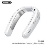 睿量新品半導(dǎo)體冰涼掛脖環(huán)繞制冷風(fēng)扇戶外運動出行舒適大氣風(fēng)扇 珍珠白 成品尺寸245*182*61