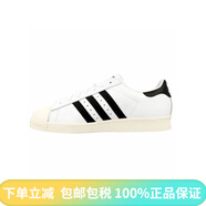 阿迪達(dá)斯 （adidas）金標(biāo)Superstar三葉草經(jīng)典黑白板鞋男女休閑鞋C77154 G61070   39