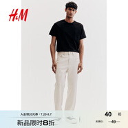 H&M男裝女裝T恤夏季透氣圓領(lǐng)短袖運動上衣短袖內(nèi)搭打底衫0685816 黑色 L 175/108