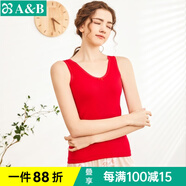 AB內(nèi)衣女士全棉本命年大紅彈力蕾絲花邊打底衫吊帶衫女式背心8191 大紅 3XL