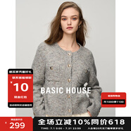 BASIC HOUSE/百家好針織開衫小香風(fēng)外套女秋冬新款寬松百搭氣質(zhì)毛衣女O 灰色 實(shí)物以白底為準(zhǔn) L