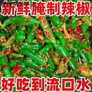 四川特產(chǎn)腌辣椒香辣開(kāi)胃菜青椒下飯咸菜速食菜小辣椒腌 中辣咸口【新鮮手工腌辣椒】 精選：1瓶裝【400克】
