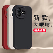 御值榮耀X60i手機殼華為X6Oi保護套HONOR新款專用外殼i60X硅膠軟殼X6i全包防摔X60L叉X601男女簡約純色 【黑色】新升級鏡頭全包親膚磨砂硅膠軟殼 榮耀X60i