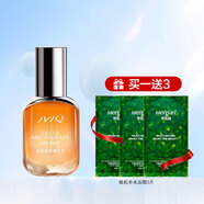 瑾泉膠原新肌系列護(hù)膚品套裝補(bǔ)水保濕滋養(yǎng)提拉緊致淡化臉部細(xì)紋化妝品 瑾泉新原精華液30ml
