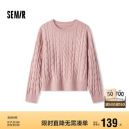 森馬（Semir）森柔毛衫|毛衣女絞花溫柔寬松2024冬圓領(lǐng)刺繡套頭衫109724107002