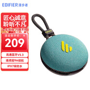 漫步者（EDIFIER）【生日禮物】M100 Plus 便攜式藍牙音響 戶外音箱 迷你小音響內置麥克風 藍牙5.3 IPX7級防水 碧湖青