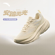 安踏（ANTA）靈光丨寬楦厚底緩震跑步鞋女夏季軟底舒適跑鞋耐磨通勤運(yùn)動(dòng)鞋 淺米白-1 35.5 (220mm)