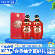 汾酒 收藏協(xié)會(huì) 清香型白酒 55度 1L*4瓶 紅色壇裝整箱 送禮宴請(qǐng)