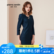 皮爾卡丹皮爾卡丹女裝專柜正品藍(lán)色圓領(lǐng)長(zhǎng)袖連衣裙時(shí)尚包臀裙 藍(lán)色 S 36A (建議體重50-55公斤)