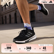 adidas EQ21 RUN隨心暢跑舒適網(wǎng)面體測(cè)跑鞋男子阿迪達(dá)斯官方   黑色   44